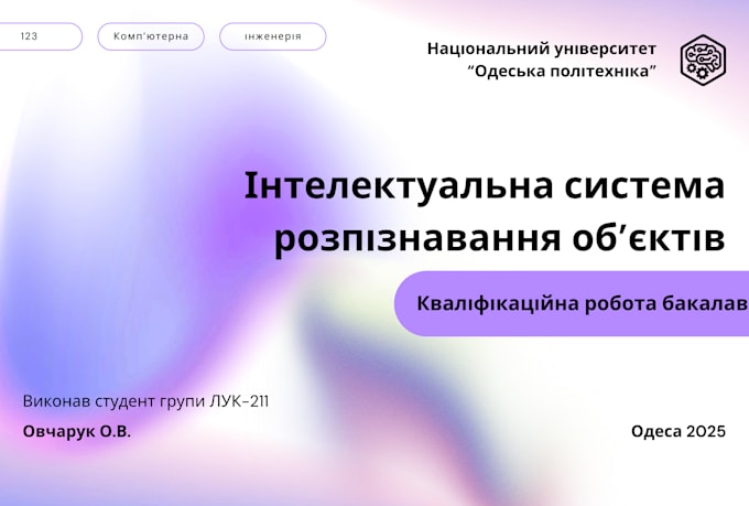 create presentation design canva, figma, powerpoint